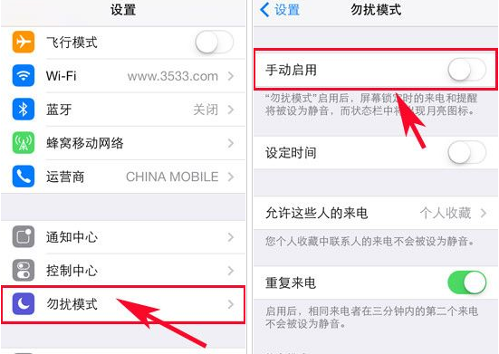 iPhoneģʽԶ