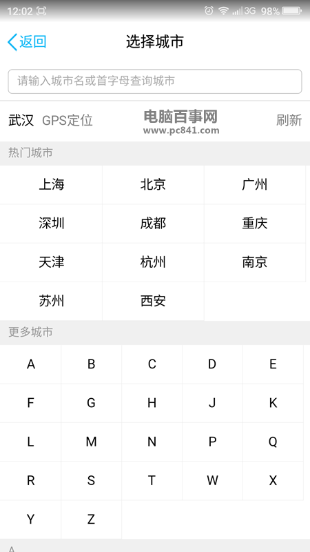 ֻQQ6.0