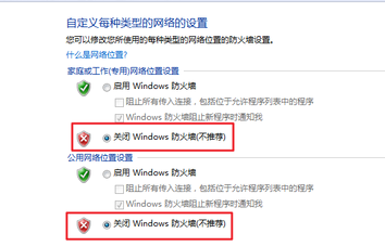 win7콢ιرշǽ