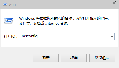 Win10ϵͳôϵͳٶ