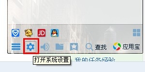 QQôȡ롱