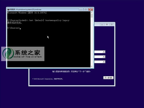 win10ôbatн밲ȫģʽ
