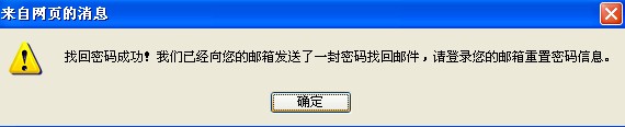 12306ûô 12306ûһط