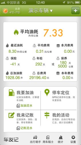 ƻapp storeһ