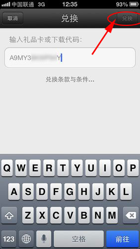 ƻapp storeһ