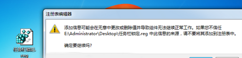 win7·޷ν