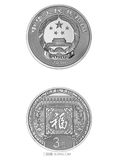 2016ʲôʱУȥ