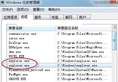 win7Կļʱϵͳν