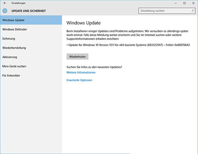 Win10ϵͳKB3122947󱨴80070643ô
