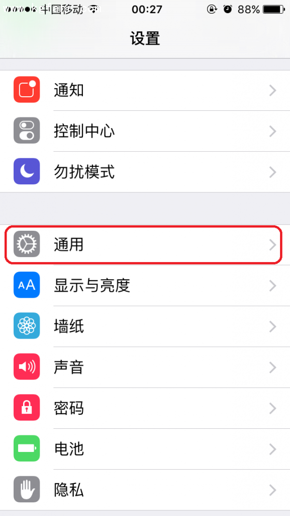 ƻ6 Plus/6S PlusôþΪĻת