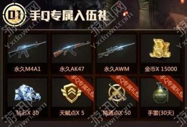 CFΡԽߣǹսߡעS6ɳӥ򡢻ƽ