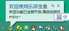 ɱôLOLٷͬʱʹ