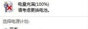 win7Ҫûν