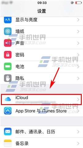 iPhone6sPlusͨѶ¼İν