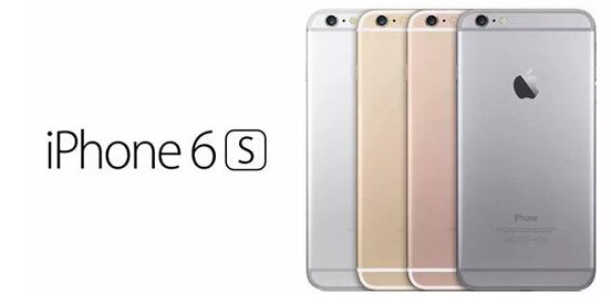 iPhone 6Sν