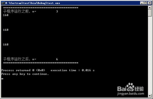 codeblocksfortranʹӳsubroutine̳