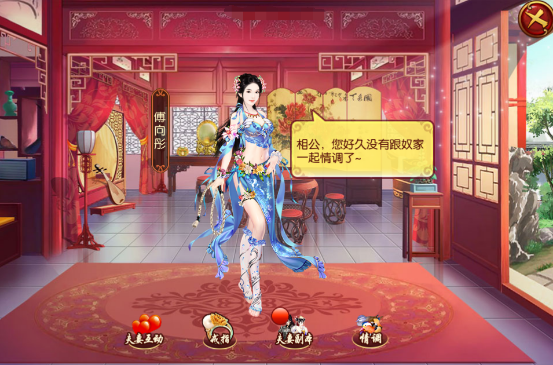 ۡ淨_