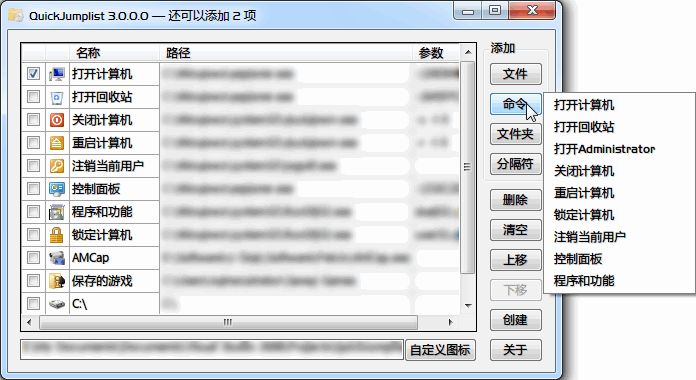 win7콢ô