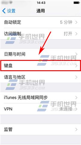 ƻiPhone6Sд