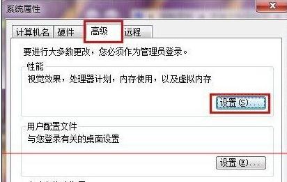 win7系统电脑图片如何设置显示缩略图 win7系统电脑图片如何设置显示缩略图