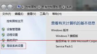 win7系统电脑图片如何设置显示缩略图 win7系统电脑图片如何设置显示缩略图