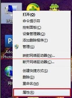 win7系统电脑图片如何设置显示缩略图 win7系统电脑图片如何设置显示缩略图