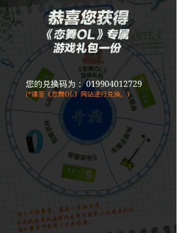olζһ