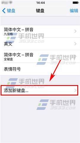 ƻiPhone6sPlusôд