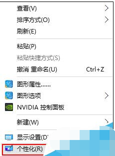 win10ϵͳԼϲ