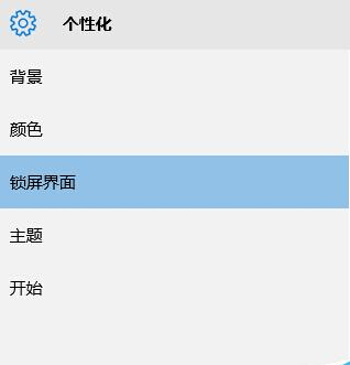 win10ϵͳԼϲ