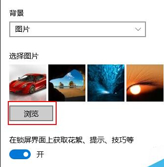win10ϵͳԼϲ