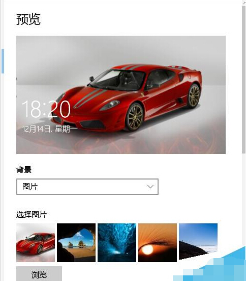 win10ϵͳԼϲ
