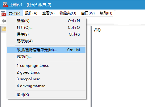 ôWin10á¼鿴