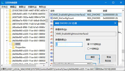 Win10ϵͳĻ޷ν