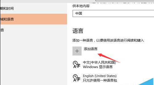 win10νϵͳóɷ