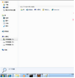 Win7系统怎么添加搜索索引加快速度
