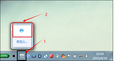 ôwin7ϵͳͼٶ