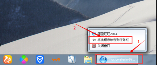 ôwin7ϵͳͼٶ
