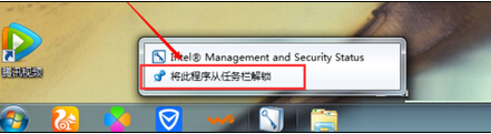 ôwin7ϵͳͼٶ