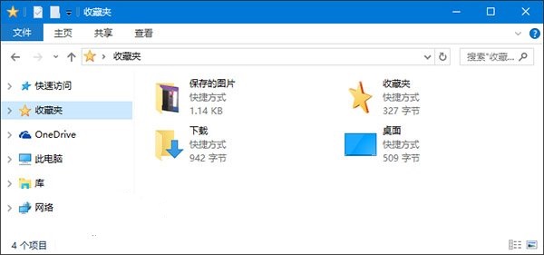 win10ղؼģôһ