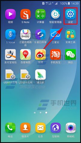 Note5ٷֱôʾ