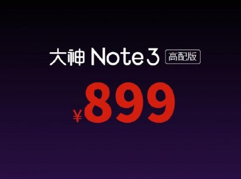 note3ͨʲô