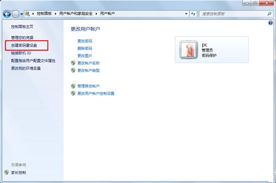 Win7ϵͳ