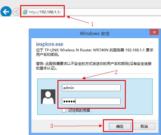 ½tp-link·