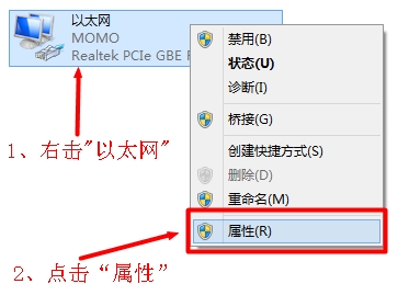 Windows 8̫