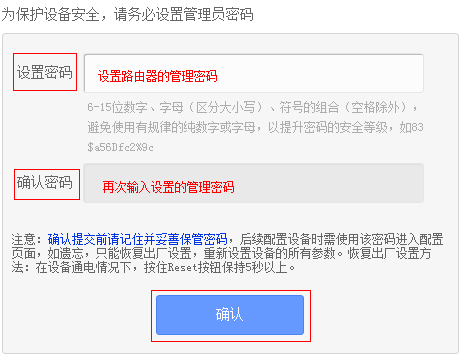 °汾TP-Link·õ¼