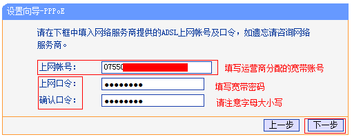TP-Link·ʺź