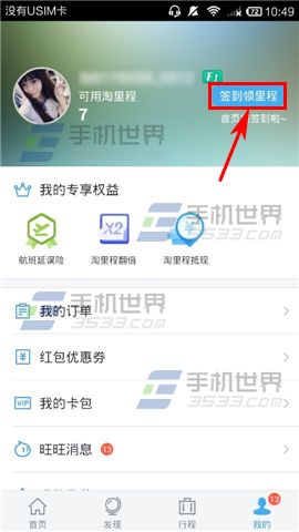 еǩ