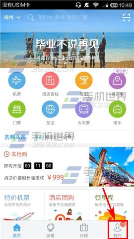 еǩ