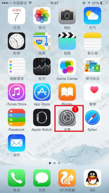 ôرiPhone 6s ָӦ͹